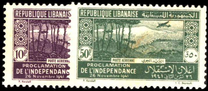 Lebanon 1942 First Anniversary of Proclamation of Independence air unmounted mint.