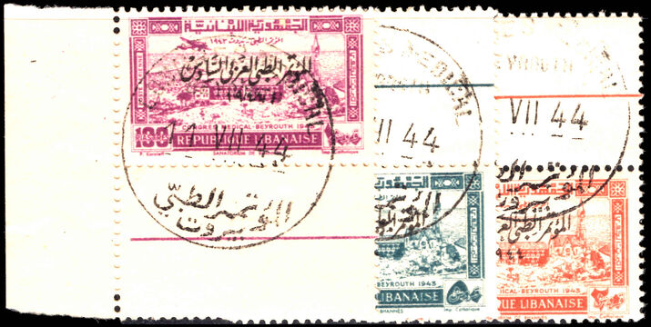 Lebanon 1944 Sixth Medical Congress airs with Medical Congress cancels fine used.