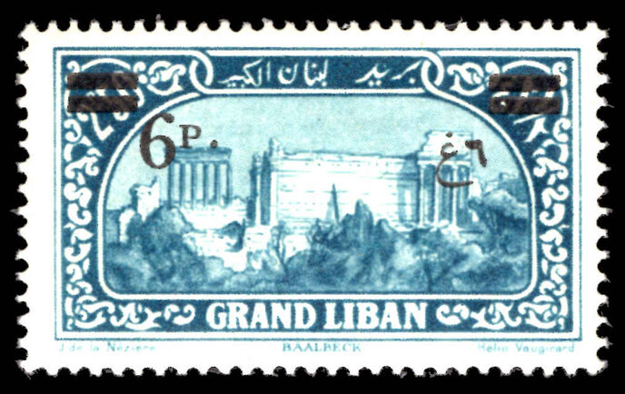 Lebanon 1926 6p on 2p50 light blue lightly mounted mint.