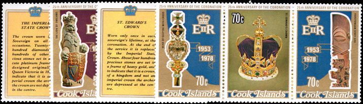 Cook Islands 1978 Coronation Anniversary unmounted mint.