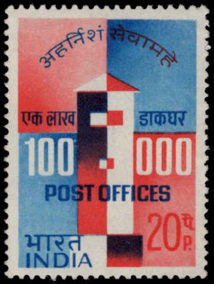 India 1968 100000th Post Office unmounted mint.