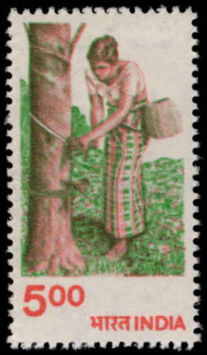 India 1979-88 5r Rubber Tapping upright wmk unmounted mint.