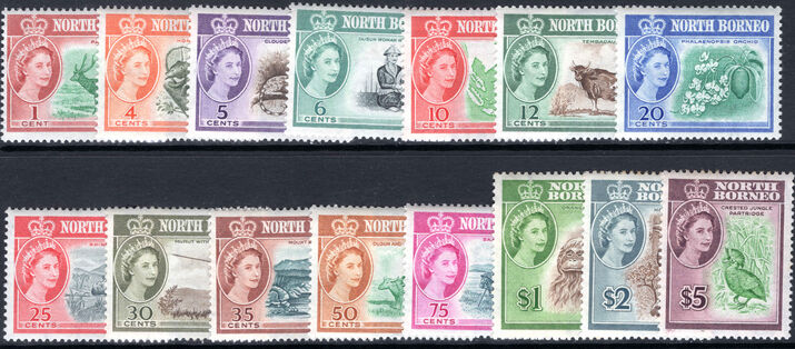 North Borneo 1961 set to $5 lightly mounted mint (1c & 10c faulty).