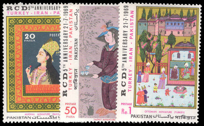 Pakistan 1969 Fifth Anniversary of Regional Co-operation for Development  unmounted mint.
