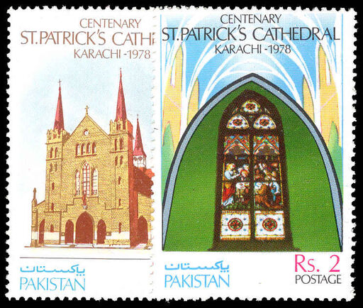 Pakistan 1978 Centenary of St Patrick's Cathedral  unmounted mint.