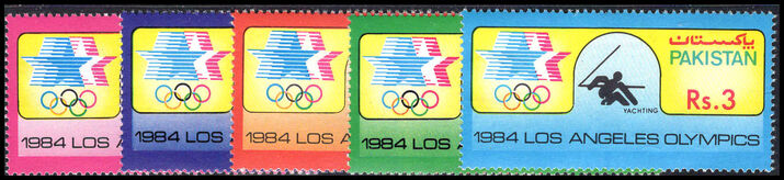 Pakistan 1984 Olympic Games  unmounted mint.
