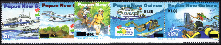 Papua New Guinea 1995 Tourism unmounted mint.