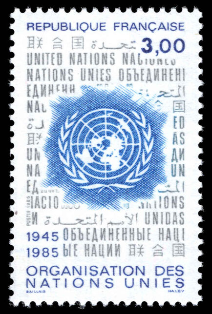 France 1985 United Nations unmounted mint.