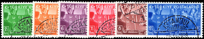 Turkey 1938 Latin Alphabet fine used.