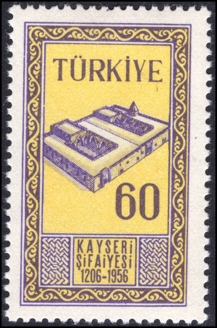 Turkey 1956 Medical Clinic unmounted mint.