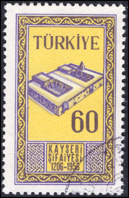 Turkey 1956 Medical Clinic fine used.