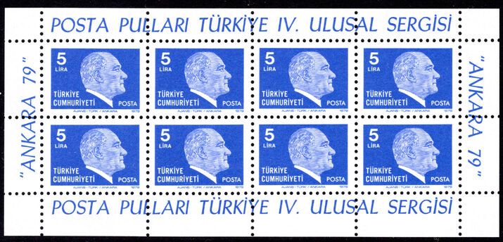 Turkey 1979 Ankara stamp exhibition souvenir sheet unmounted mint.