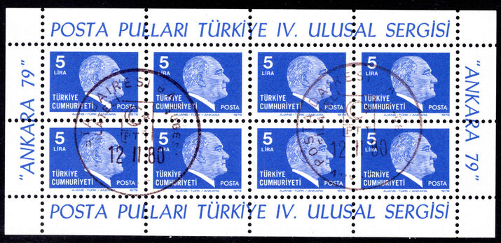Turkey 1979 Ankara stamp exhibition souvenir sheet fine used.