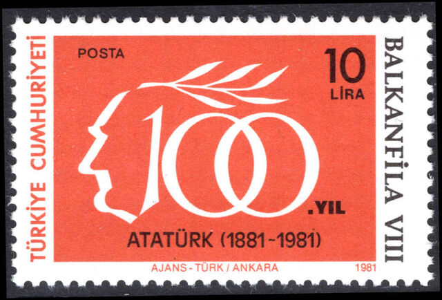 Turkey 1981 Balkanfila unmounted mint.