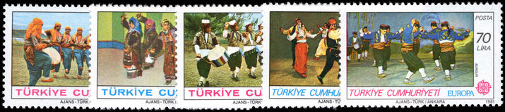 Turkey 1981 Europa and Folk Dances unmounted mint.