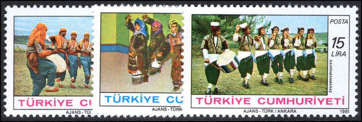 Turkey 1981 Folk Dances unmounted mint.
