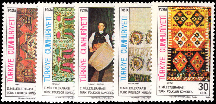 Turkey 1981 Turkish Folklore unmounted mint.