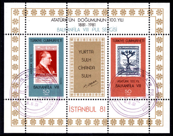 Turkey 1981 Balkanfila souvenir sheet fine used.