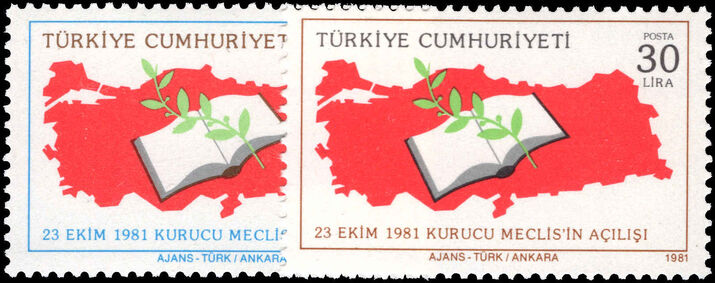 Turkey 1981 Constituent Assembly unmounted mint.