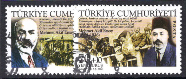 Turkey 2006 Mehmet Akif Ersoy fine used.