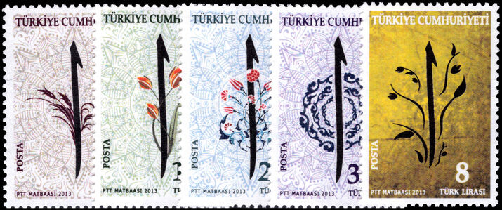 Turkey 2013 Calligraphy unmounted mint.
