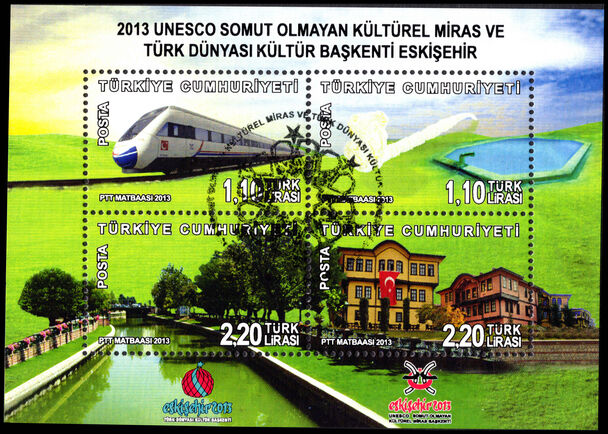 Turkey 2013 2013 UNESCO Intangible Cultural Heritage souvenir sheet fine used.