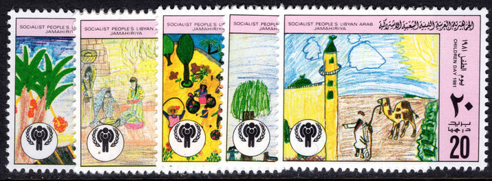 Libya 1981 Children's Day. Children's Paintings unmounted mint.