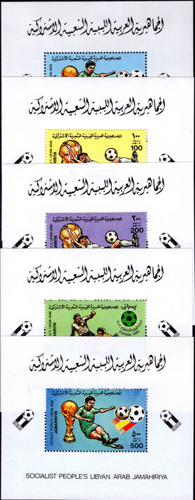 Libya 1982 Football World Cup sheetlet set unmounted mint.