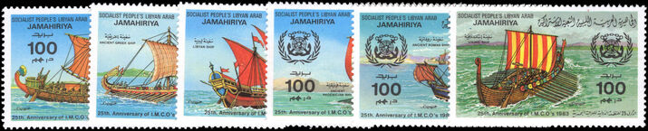 Libya 1983 Maritime Organisation unmounted mint.