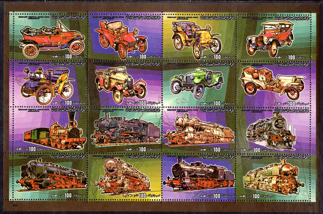 Libya 1984 Motor Cars and Trains unmounted mint.