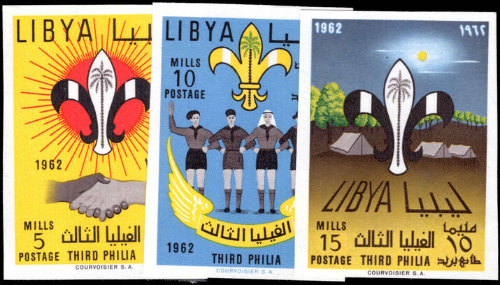 Libya 1962 Boy Scouts unmounted mint.