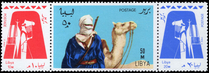 Libya 1966 Tuaregs unmounted mint.