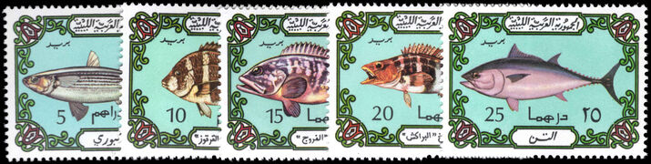 Libya 1973 Fish with turquoise-blue blackground unmounted mint.