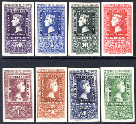 Spain 1950 Stamp Centenary set unmounted mint.