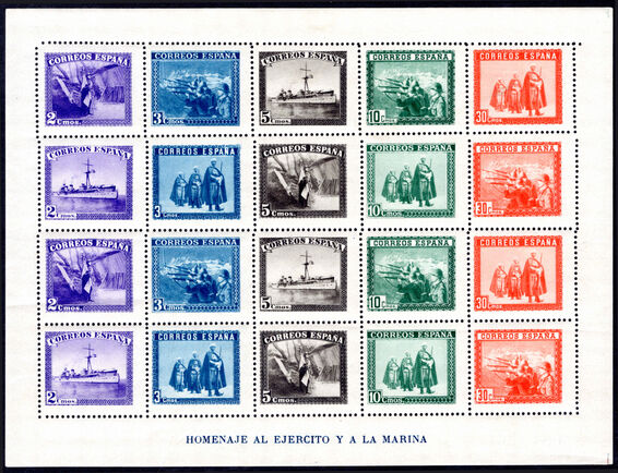 Spain 1938 Army and Navy perf souvenir sheet unmounted mint.