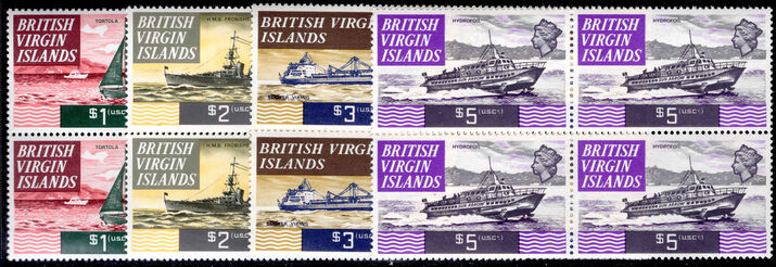 British Virgin Islands 1970-74 $1 to $5 blocks of 4 unmounted mint.