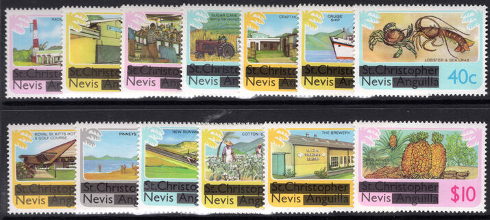 Nevis 1980 set unmounted mint.