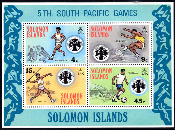Solomon Islands 1975 Fifth South Pacific Games souvenir sheet unmounted mint.
