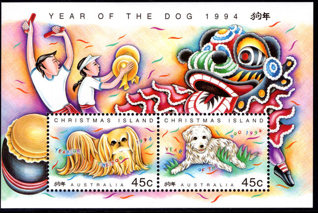 Christmas Island 1994 Chinese New Year. Year of the Dog souvenir sheet unmounted mint.