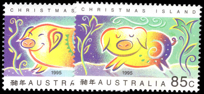 Christmas Island 1995 Chinese New Year. Year of the Pig unmounted mint.