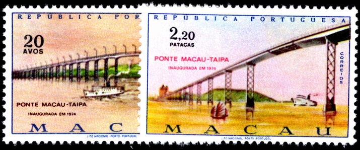 Macau 1975 Inauguration of MacaoTaipa Bridge unmounted mint.