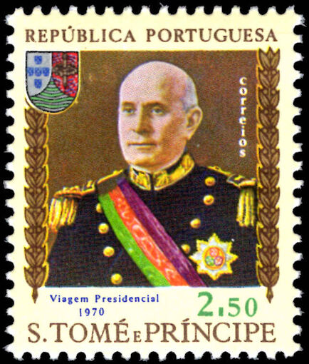 St Thomas and Prince 1970 Presidential Visit unmounted mint.