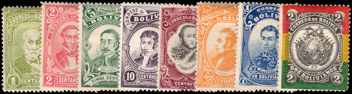 Bolivia 1897 set mounted mint. (some minor faults).