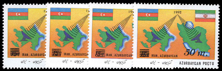Azerbaijan 1994 IRAN-AZERBAYGAN set unmounted mint.