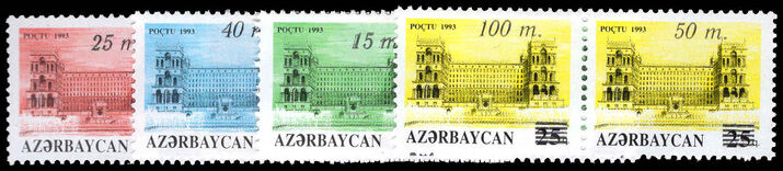 Azerbaijan 1994 provisional set unmounted mint.
