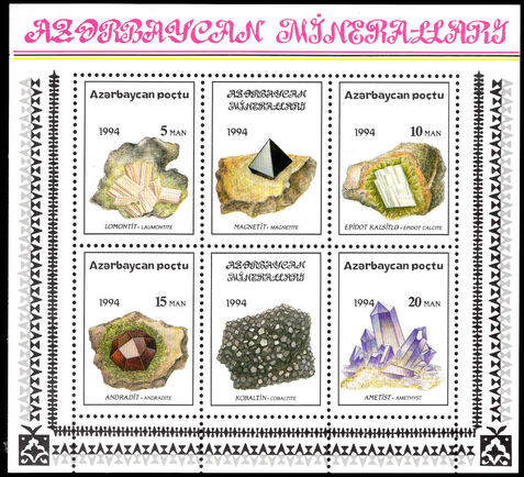Azerbaijan 1994 Minerals souvenir sheet unmounted mint.