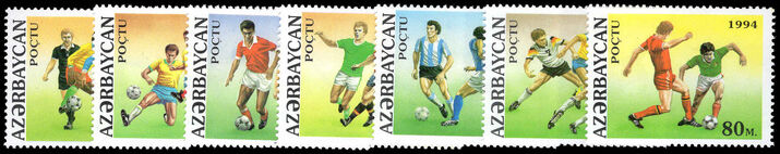Azerbaijan 1994 World Cup Football Championship unmounted mint.