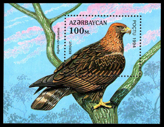 Azerbaijan 1994 Birds of Prey souvenir sheet unmounted mint.