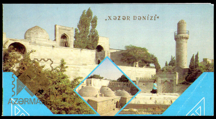 Azerbaijan 1992 Surcharge booklet unmounted mint.