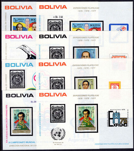 Bolivia 1975 Stamp exhibitions 1975 - 1976 - 1977 set of 8 souvenir sheets.
